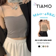 Tiamo Small Version 2-Piece Shirt with Padded Chest, Flattering, Cool and Colorful Elastic Fabric SM