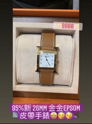 95%新 Hermes 26mm 金金 H Hour 手錶 Watch