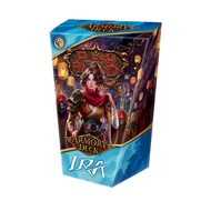 Flesh and Blood Armory Deck: Ira