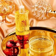 Serum 577 Contents 180 ml Brighten Skin