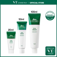 [VT COSMETICS] CICA Cream 20ml/50ml/100ml Centella asiatica soothing cream