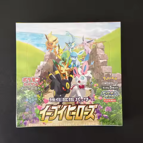 Proxy PTCG S6a M1S M1L M2 Booster Box Factory Sealed Japanese Pokemon Classic Anime Game Box Cards