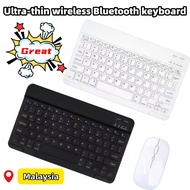 Keyboard for iPad Samsung Xiaomi Tablet Android Windows Bluetooth-compatible