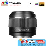 LENS YONGNUO 50mm F1.8S DA DSM II MOUNT FOR SONY ZV-E1 a6700 a6600 a7R IV a7R III a7R II a7R a7 IV A