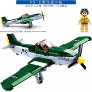 Mô Hình Máy Bay Chiến Đấu BF109 Thời Kỳ Chiến Tranh Thế Giới Thứ Hai Mô Hình Máy Bay Ném Bom Túi Đồ