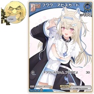 hBP03-040 C Fuwawa.Abyssgard Elite Spark