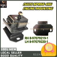 LORI ISUZU NPR66 4HG1 ENGINE MOUNTING LEFT RIGHT RH 8-97079219-1 LH 8-97079220-1 TCR BRAND LORRY ENG