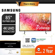 Samsung 85" DU7000 4K UHD Smart AI TV (2024) | UA85DU7000KXXM UA85CU7000KXXM UA85AU7000KXXM (85DU7000 85 Inch TV Television 电视机)