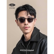 Simple High-Quality Sunglasses Men's Polarized High-End Sunshade Sunscreen Round Frame Myopia with D