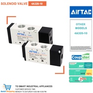 AIRTAC pneumatic valve directional valve double pneumatic control solenoid valve 4A320-10