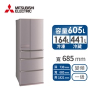 MITSUBISHI 605公升六門變頻冰箱 MR-JX61C-N-C1