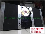 📣乐滋购✅ 誠信賣家💥安橋/ONKYO CR-N1微型音響主機配遙控器 內置USB聲卡書房電腦音箱
