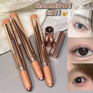珠光卧蚕提亮眼影笔高光笔下至笔防水防汗DR.UNYAKPearlescent Silkworm Brightening Eye Shadow Pen High Glow Pen Down to Pen
