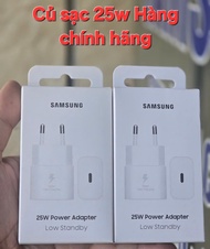 Củ sạc 25w (Tặng cáp)cho samsung Galaxy S24/S24plus/S24ultra-Chính hãng