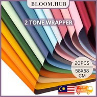 BLOOM.HUB 20PCS 2 Tone Waterproof Flower Paper Bouquet Florist Wrap Wrapper Ramadan Hadiah Pembalut 