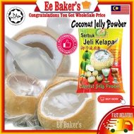 Coconut Jelly Powder Happy Grass Coconut Jelly Powder 225gm Coconut Jelly Powder