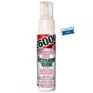 Amazing E6000 Extreme Tack Adhesive 4oz🔥Ready Stock🔥