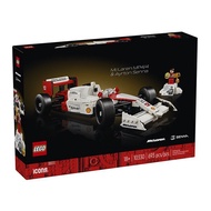 [LEGO] LEGO Building Blocks 10330 McLaren MP4 Super Racing Car F1 Adult Version Assembled Sports Car
