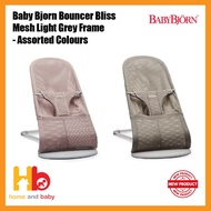 Baby Bjorn Bouncer Bliss Mesh Light Grey Frame - Assorted Colours