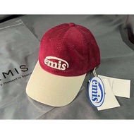 Emis Cap (Amis)