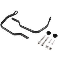 Suitable for BMW R1200GS LC ADV R1250GS Modified Handguard Bar Handguard Shock-resistant Bar