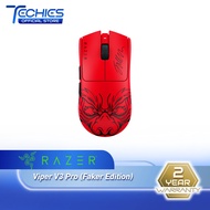 RAZER Viper V3 Pro Wireless Esports Gaming Mouse (Faker Edition)