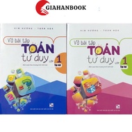 Book - Grade 1 Math thinking exercise book