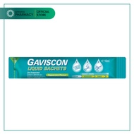 GAVISCON Liquid Sachet 10ml