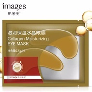 Images Collagen Moisturizing Eye Mask/Images Eye Mask