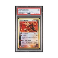 2004 Pokemon EX Team Magma vs Team Aqua #7 Magma's Aggron Magma vs Aqua-Rev.Foil