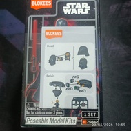 Figure Galaxy Version 02 Darth Vader