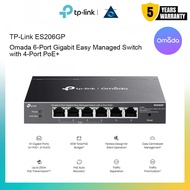 TP-Link ES206GP Omada 6-Port Gigabit Easy Managed Switch with 4-Port PoE+