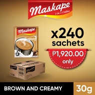 Maskape Brown and Creamy  3 in 1 Coffee 30g x 240 pcs