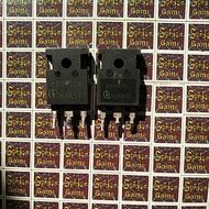 Mosfet 6R041C6 6R041P6