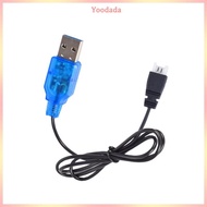 Yoo Efficiency 3 7V MX2 0-2P Lithium Charger for Quadcopter UAV Aircraft