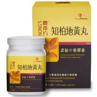 農本方 - 農本方®知柏地黃丸膠囊 (240粒)