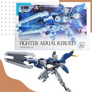 Fighter Aerial Rebuild 1 / 144 Model 19 Hug gaogao Model Kit 风灵修改型
