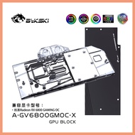 Bykski Full Cover GPU Block for Gigabyte Radeon RX6800 Gaming OC / Copper Radiator Water Cooling A-G