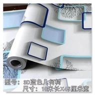 Gercep Wallpaper / Wallpaper Stiker Dinding Bahan Pvc Anti Air /