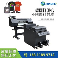 QM💯Fully Automatic Inkjet Printer ColorTT-shirt Digital Printing Offset Chalk Heat Transfer Patch PrinterDTF Printer FTO
