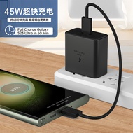 Super fast charging charger head d45w charger fast charging mobile phone charger