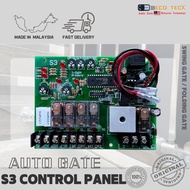 S3 AUTO GATE CONTROL PANEL BOARD FOR SWING AND FOLDING ARM SYSTEM , UNDERGROUND SYSTEM