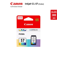 Canon ตลับหมึกอิงค์เจ็ท รุ่น CL-57 Color (หมึกแท้100%) ของแท้ Color Original Inkjet Cartridge (CL-57