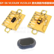 VL53L0X VL53L1X Laser Rangefinder Sensor Module Serial Port I2C Switch Volume Output GY-56