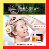 8+minute Ginseng Shampoo 428ml/Minute Ginseng Shampoo 428ml Anti-HAIR Loss Firming Shampoo+HAIR COND