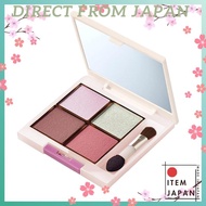 Excel Eye Planner Palette '2302 (New Spirit) Eyeshadow
Excel Eye Planner Palette '2301 (Midnight Car