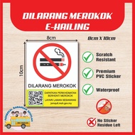 No Smoking Sign & No Vaping Sign Gov Standard Sticker + Board | e-hailing | Grab Car | Pemandu Grab 