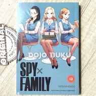 Spy x Comic 13Family by Endo Tatsuya Spy x Family Manga