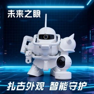 Xiaomi Monitoring Case Suitable for Xiaomi Smart Monitoring Gimbal Case Zhaguda Anime Camera Protect