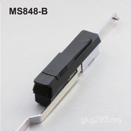 Lock Link Lock Industrial Electric Lock Gear Bar Cabinet Door Lock Rod Transmission MS848-B World Lo